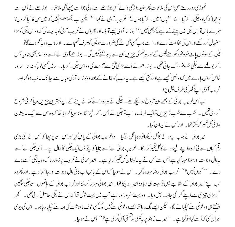story3_3