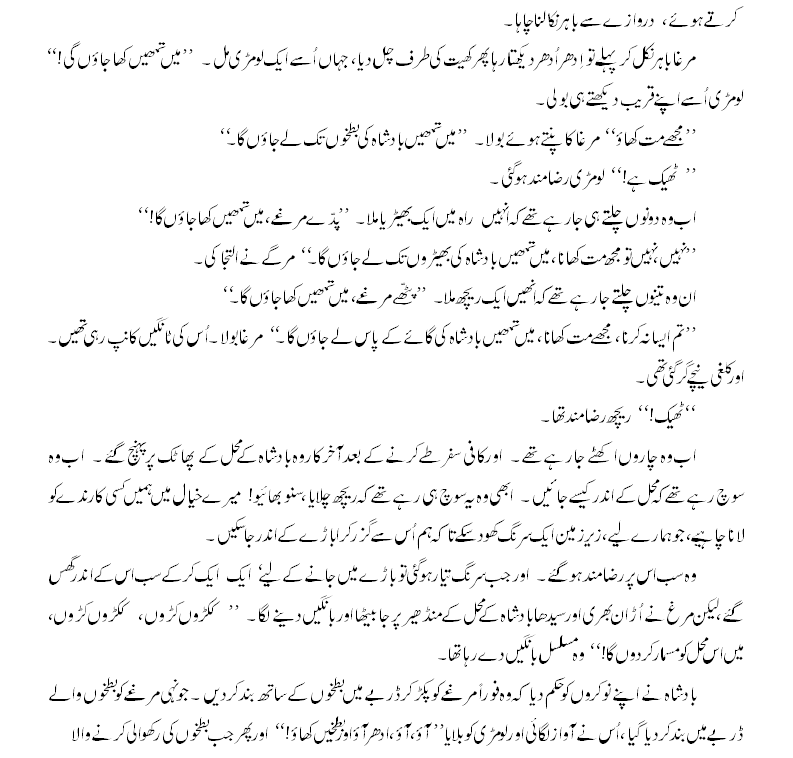 story9_2