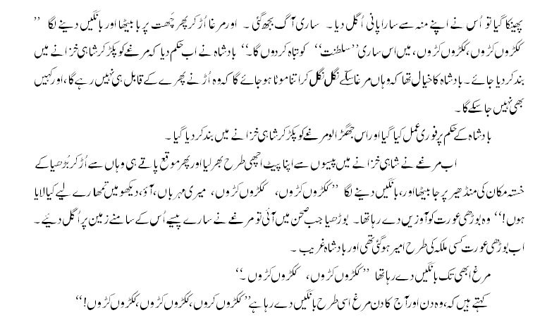 story9_4